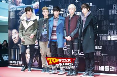 NU’EST, ‘We’re here as well’…VIP premiere for the movie ‘Berlin’ [KSTAR PHOTO]