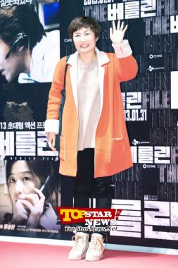 박경림(Park Kyung Lim), ‘밝은 미소로 등장’…영화 ‘베를린’ VIP 시사회 현장 [KSTAR PHOTO]