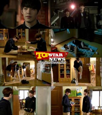 ‘학교2013’ 김우빈(Kim Woo Bin)-이종석(Lee Jong Suk), ‘1박2일’ 깨알 설정 ‘폭소’