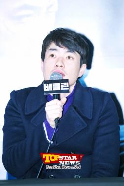 류승완(Ryu Seung Wan), “너무 고생시켜서 죄송하다”…영화 ‘베를린’언론시사회 현장 [KMOVIE PHOTO]