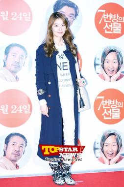 윤소이(Yoon Soy), ‘남다른 패션센스’…영화 ‘7번방의 선물’ VIP 시사회 현장 [KSTAR PHOTO]