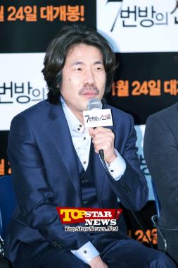 오달수(O Dal Soo), "너무 잘맞는 연기한 듯"…영화 &apos;7번방의 선물&apos; 언론시사회 현장[KSTAR PHOTO]