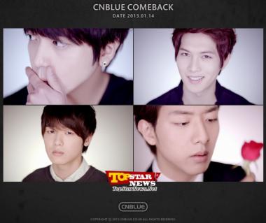 CNBLUE, ‘Emotional teaser’ revealed…arousing curiosity on the name of their title song [KPOP]
