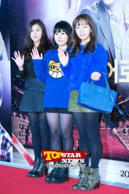 15&-Baek A Yeon, ‘Displaying their friendship as they watch a movie’ … VIP premiere for the movie ‘My Little Hero’ [KSTAR PHOTO]