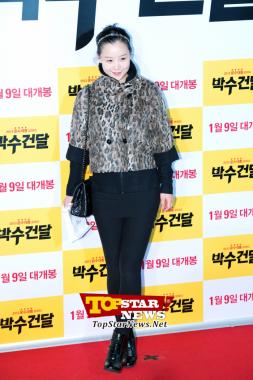 최자혜(Choi Ja Hye), ‘상큼한 미소 선보이며’ … 영화 ‘박수건달’ VIP 시사회 현장 [KSTAR PHOTO]