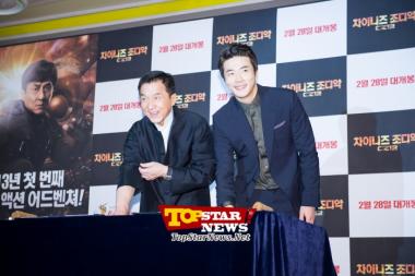 Jackie Chan-Kwon Sang Woo, ‘Hand-printing while smiling’…VIP premiere for the movie ‘Chinese Zodiac’ [WMOVIE]