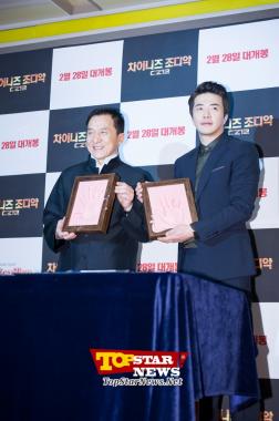 Jackie Chan-Kwon Sang Woo, ‘The size of his hand stands out’…VIP premiere for the movie ‘Chinese Zodiac’ [WMOVIE]