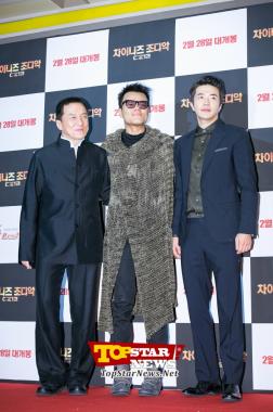 Park Jin Young, ‘Wearing an outfit that garners attention’…VIP premiere for the movie ‘Chinese Zodiac’ [WMOVIE]
