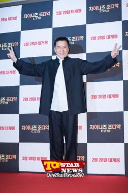 성룡(Jackie Chan), ‘한국 팬들 반가워요’…영화 ‘차이니즈 조디악’ VIP 시사회 현장 [WMOVIE]