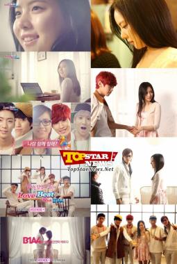 이열음(Lee Yul Eum), B1A4와 로맨스 연기…‘광고계 러브콜’