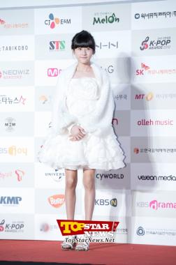 Kim Sae Ron, "Como una blanca flor"…Premios GAON CHART K-POP [KPOP]