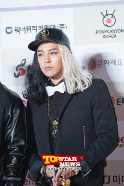 G-Dragon de Big Bang, "Look bicolor"…Premios GAON CHART K-POP [KPOP]