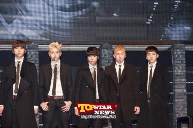 NU&apos;EST, “Lee Hyo Ri is my ideal woman”… Press conference for the release of NU’EST’s mini album &apos;Hello&apos; [KPOP]