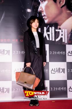 하지원(Ha Ji Won), ‘독특한 패션센스’…영화 ‘신세계’ VIP시사회 현장 [KMOVIE]