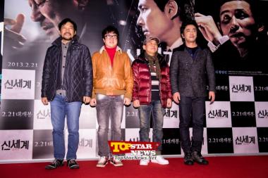 ‘7번방’ 식구들, ‘같이 대박납시다~’…영화 ‘신세계’ VIP시사회 현장 [KMOVIE]