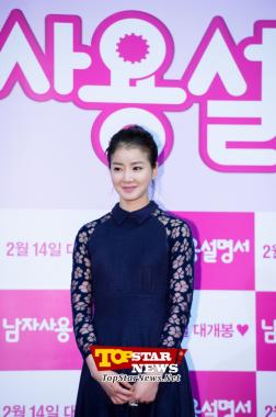 이시영(Lee Si Young), “어려운 감정신 연습 계속했다”…영화 ‘남자사용설명서’ 언론시사회 현장 [KMOVIE]