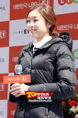 김연아(Kim YuNa), ‘기분좋은 웃음’ …2013 세계선수권 우승 기념 팬미팅 현장 [KSTAR PHOTO]