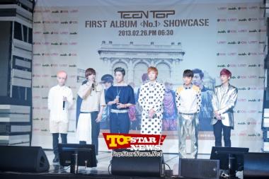 틴탑(Teentop), ‘긴 생머리 그녀’ 개사 패러디 화제 ‘곱슬머리 그놈’