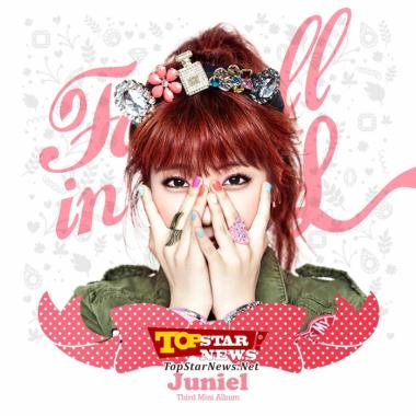 주니엘(JUNIEL), 새 음반 재킷 사진 공개 ‘강렬한 포니테일’