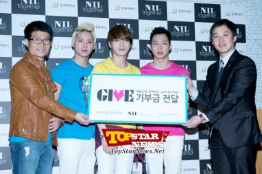 JYJ(제이와이제이), ‘멍~한표정도 매력적’… ‘JYJ와 함께하는 GIVE 팬이벤트’ 현장 [KSTAR PHOTO]