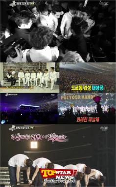 2PM(투피엠), 도쿄돔 콘서트 백 스테이지 공개 ‘감동’