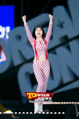 Minah de Girl’s Day, "Se le ve entusiasmada"… "19º Dream Concert" [KPOP PHOTO]