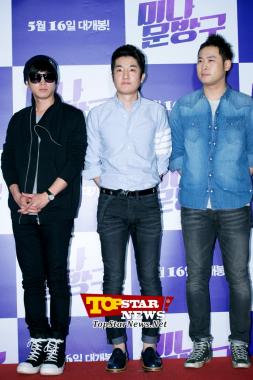 Epik High, "Vamos a ver la peli"… Estreno VIP de la película "Mina’s Stationary Store" [KMOVIE PHOTO]