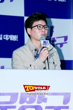 정익환 감독, “경주 올로케 촬영, 마지막날 아이들 눈물”…‘미나문방구’ 언론시사회 현장 [KMOVIE]