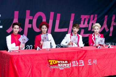 샤이니(SHINee), ‘가지고 싶은 사인CD~’… 샤이니 ‘Why So Serious?’ 팬사인회 현장 [KSTAR PHOTO]