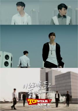 2PM(투피엠), ‘이 노래를 듣고 돌아와’ 트레일러 공개 ‘기대↑’
