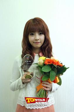 주니엘(Juniel), 청소년 홍보대사 위촉 “좋은 활동 보여드릴 것”