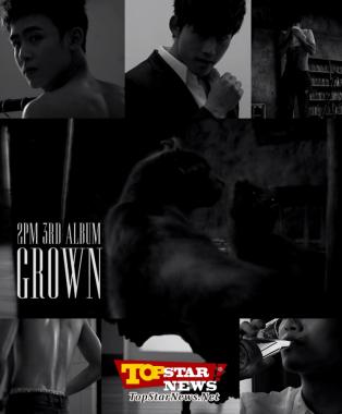 2PM(투피엠), ‘이 노래를 듣고 돌아와’ 이미지 컷 공개 ‘시크&댄디’