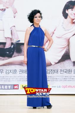 Jo Min Su, ‘Body shape like a woman in her 20’s’…Production conference for ‘Goddess of Marriage’ [KTV]