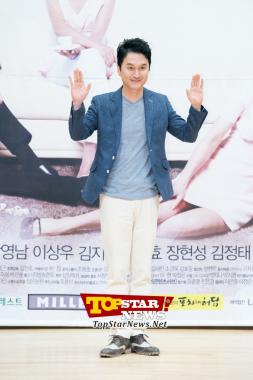 Jang Hyun Sung, ‘An assistant anchorman’…Production conference for ‘Goddess of Marriage’ [KTV]