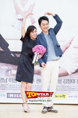 Jang Young Nam-Jang Hyun Sung, ‘The heart of a cute couple’…Production conference for ‘Goddess of Marriage’ [KTV]