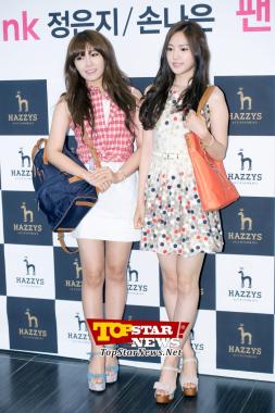 Jeong Eun Ji y Son Na Eun de Apink, "Las modelos de HAZZYS"… "Evento de firmas para HAZZYS Accessories" [KSTAR PHOTO]