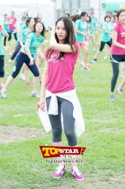 Krystal de f(x), "Nerviosa ante tanta gente" … Fiesta de entrenamiento de "My Girls" en Seúl [KSTAR PHOTO]