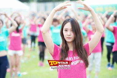 Krystal de f(x), "Su belleza destaca entre la multitud" … Fiesta de entrenamiento de "My Girls" en Seúl [KSTAR PHOTO]