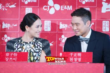 장쯔이(Zhang Ziyi)-천정명(Chun Jung Myung), ‘속닥속닥 궁금해~’ …‘2013 중국영화제 기자회견’ 현장 [WMOVIE PHOTO]