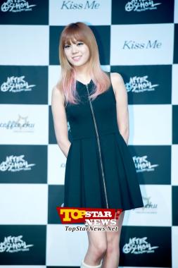 Lizzy de After School, “¿Primer amor? Eso es presente progresivo”… Conferencia de prensa de "Maxi Single First Love" [KPOP]