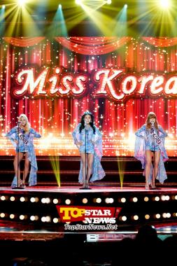 Lee Hyo Ri, ‘Miss Korea’… MBC MUSIC ‘Show Champion’ [KPOP PHOTO]