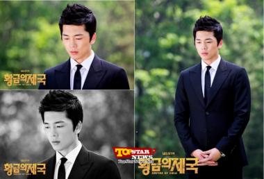 ‘황금의 제국’ 이현진(Lee Hyun Jin), 출생의 비밀 밝혀진다 ‘궁금증 증폭’