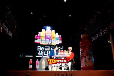 Big Bang’s G-Dragon, ‘Fun stories’ …‘Be Glaceau Party’ [KSTAR PHOTO]