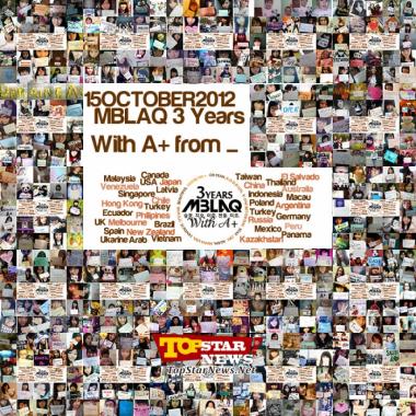 엠블랙(MBLAQ) &apos;글로벌 투어&apos; 전 세계 러브콜