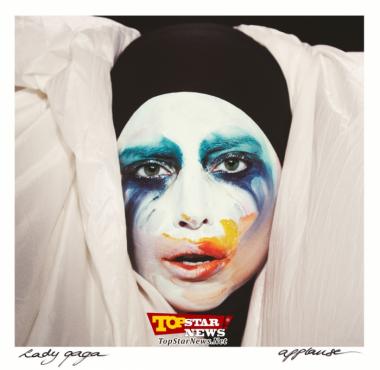 레이디 가가(Lady Gaga), 새 싱글 ‘Applause’ 내일 발매