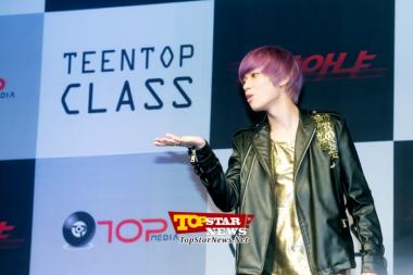 [HD] 틴탑(TEEN TOP) 니엘, ‘입술을 받아라~’…  ‘틴탑클래스(TEEN TOP CLASS) 기자회견’ 현장 [KPOP PHOTO]