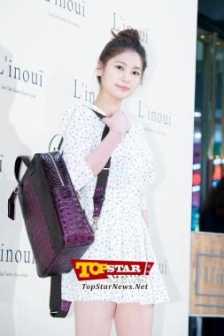 [HD] Jung So Min, ‘A white mini dress that goes well with her purple bag’… Photo wall to celebrate the import of L’inoui [KSTAR PHOTO]