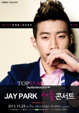 박재범(Jay Park), &apos;JAYPARK 서울콘서트&apos; 티켓파워 입증 &apos;콘서트&apos; 예매율 &apos;1위&apos;