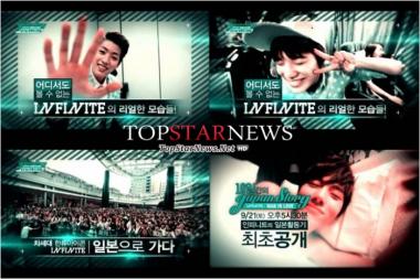 INFINITE, พรุ่งนี้พบกับ "10일간의 재팬 스토리(10 Days Japan Story)" ทางช่อง MNET