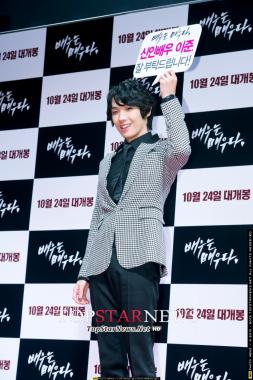 [HD] 신인배우 엠블랙(MBLAQ) 이준 잘 부탁드립니다~… 영화 ‘배우는 배우다’ 제작보고회 현장 [KMOVIE PHOTO]